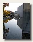 Museum of Literature by Tadao Ando. IMG_6848